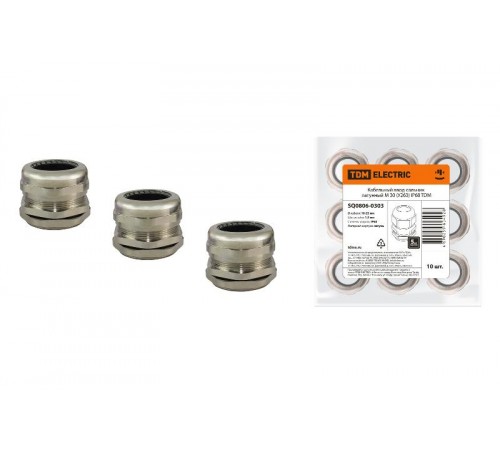 Кабельный ввод-сальник латунный М 30 (У263) IP68  SQ0806-0303  TDM