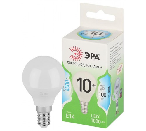 Лампа светодиодная  GREEN LINE LED P45-10W-840-E14 GL E14 10 Вт шар яркий белый свет  Б0067021  ЭРА