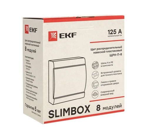 Щит распределительный навесной ЩРН-П-8 "SlimBox" IP41 PROxima  sb-n-8  EKF