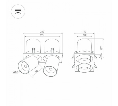 Светильник LTD-PULL-S110x210-2x10W Day4000 (WH, 24 deg, 230V) (Arlight, IP20 Металл, 5 лет)  031361  Arlight
