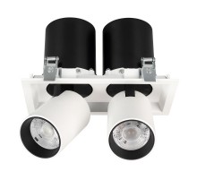 Светильник LTD-PULL-S110x210-2x10W Day4000 (WH, 24 deg, 230V) (Arlight, IP20 Металл, 5 лет)  031361  Arlight