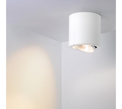 Светильник SP-FOCUS-R90-9W Warm White  021064  Arlight