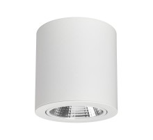Светильник SP-FOCUS-R140-30W Warm White  021066  Arlight