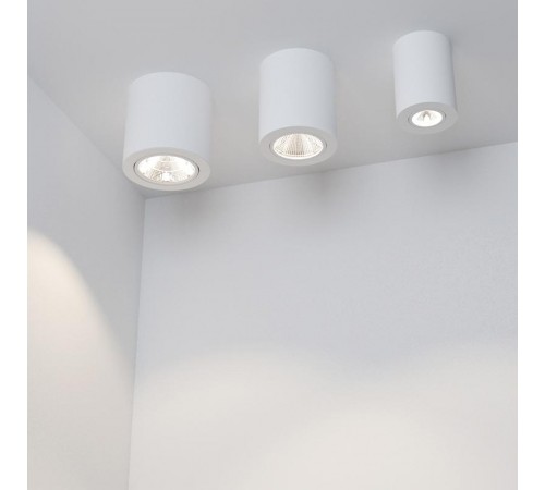 Светильник SP-FOCUS-R90-9W Warm White  021064  Arlight