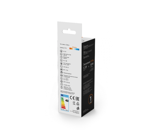 Лампа светодиодная   Basic Свеча 5,5W 400lm 3000K E14 (3 лампы в упаковке) LED 1/40  1033116K  Gauss