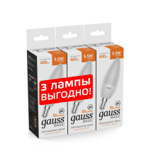 Лампа светодиодная   Basic Свеча 5,5W 400lm 3000K E14 (3 лампы в упаковке) LED 1/40  1033116K  Gauss