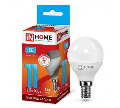 Лампа светодиодная LED-ШАР-VC 11Вт 230В Е14 4000К 990Лм  4690612020594  IN HOME