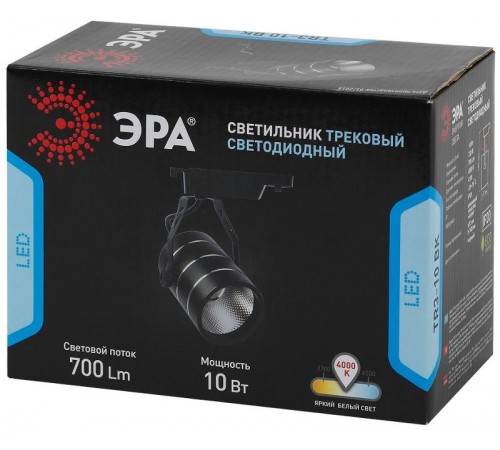 Светильник светодиодный трековый TR3 - 10 BK 10Вт черный COB  Б0032109  ЭРА