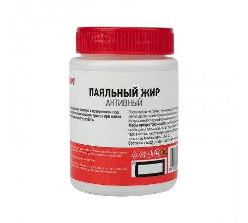 Флюс для пайки , паяльный жир АКТИВНЫЙ, 100 мл, банка  09-3672  REXANT