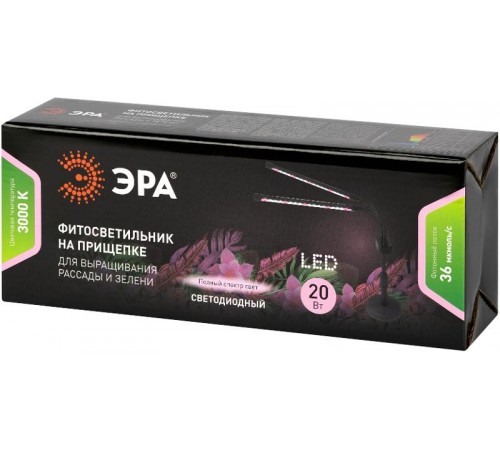 Настольный светильник для растений  FITO-20W-АLED-Ra-USB полного спектра 20 Вт черный  Б0068236  ЭРА