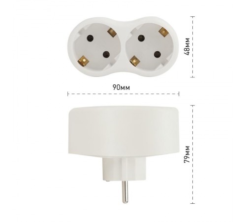 Разветвитель электрический SPx-2e-W на 2 розетки с заземлением 16А белый  Б0053478  ЭРА