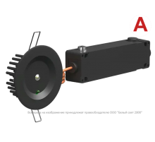 Светильник аварийный BS-ARUNA-81-L3-INEXI2 IP65 Black  a31368  Белый свет