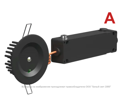Светильник аварийный BS-ARUNA-81-L3-INEXI2 IP65 Black  a31368  Белый свет