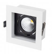 Светильник CL-KARDAN-S102x102-9W Warm (WH-BK, 38 deg)  024126  Arlight