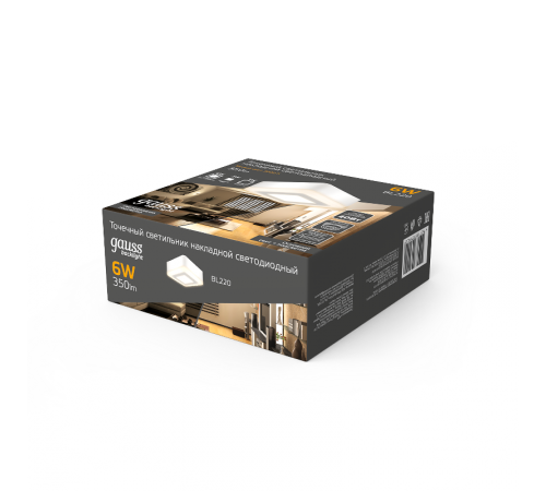 Светильник светодиодный Backlight накладной BL220 Квадрат. Акрил, 3+3W, 3000K, 105*105,  BL220  Gauss