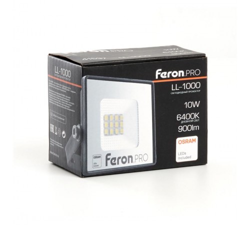 Прожектор светодиодный 10W 6400K IP65 AC220-240V/50Hz, черный, LL-1000  41537  FERON