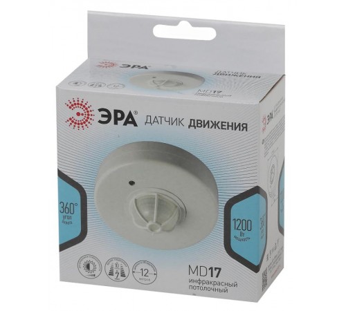 Датчик движения MD 017 белый, макс. нагрузка 1200Вт, угол обзора 180-360гр, даль  Б0043794  ЭРА