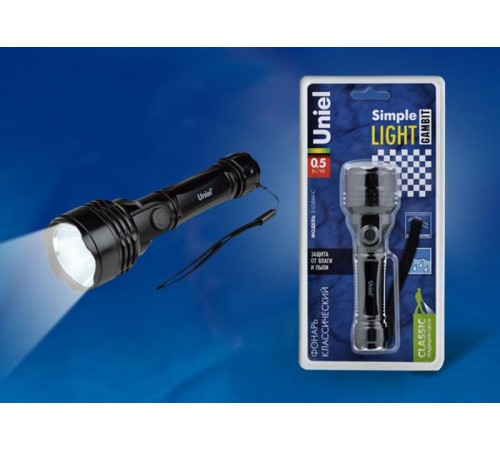 Фонарь универсальный S-LD044-C Brown  "Simple Light Gambit", пластик 0,5 Watt LED, упаковка кламшелл, 2хАА н/к, цвет коричневый  UL-00000205  Uniel