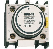 Приставка ПВИ-13 задержка на вкл. 0,1-3сек. 1з+1р   KPV10-11-3  IEK