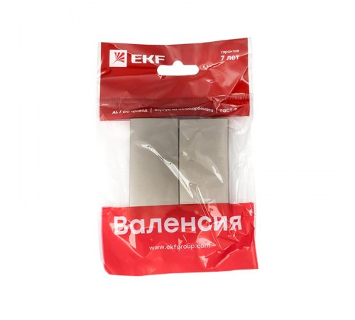 Валенсия лицевая панель выключателя 2-кл. 10А кашемир EKF PROxima   ESV10-L-023-40   EKF