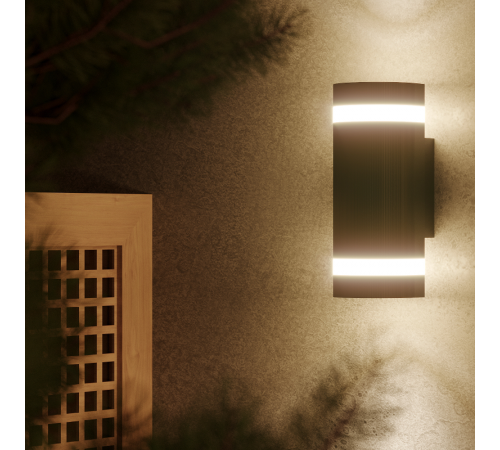 Светильник садово-парковый Enigma настенный архитектурный, 2xGU10, 100*105*245mm, 170-240V / 50Hz, 2xMax.50W, IP54  GD161  Gauss