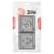 Розетка 2-ая ЭРА Эксперт 11-2523-01 2х2P+E гориз. IP55, 16A-250В, СУ, Белый   Б0063276  ЭРА