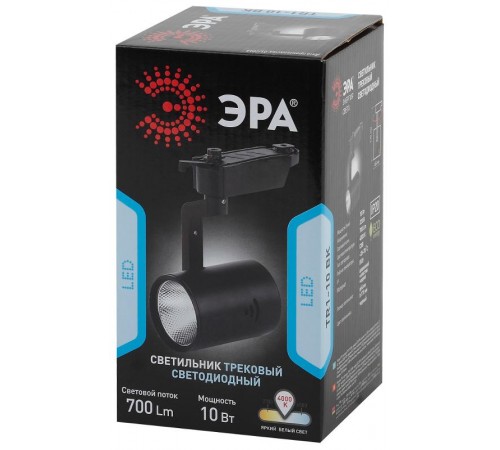 Светильник светодиодный трековый TR1 - 10 BK 10Вт черный COB  Б0032100  ЭРА