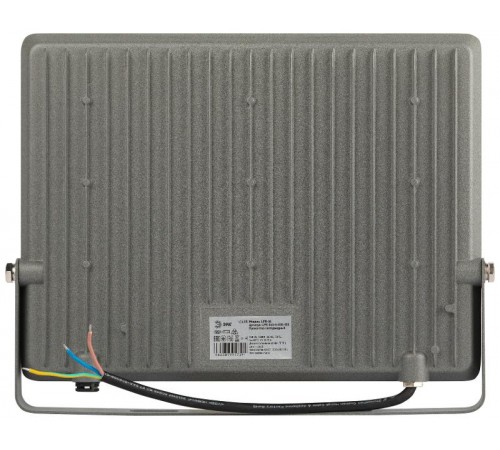 Прожектор светодиодный уличный  PRO LPR-063-0-65K-150 150Вт 6500K 15000лм IP65  Б0067717  ЭРА