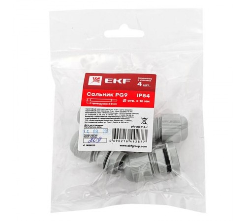 Сальник PG9 IP54 (4 шт) d отв. 16мм / d провод. 4-8 мм PROxima  plc-pg-9-4-r  EKF