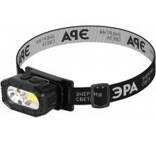 Фонарь налобный светодиодный  GA-814 аккумуляторный 5 Вт COB + 5 Вт LED 5 режимов сенсорное управление  Б0069577  ЭРА