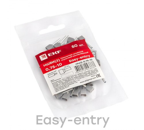 Наконечник штыревой втулочный НШвИ(2) 0,75-10 (50шт.) EKF   nhvi2-0.75-10   EKF