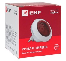 Умная сирена Zigbee EKF Connect  is-sr-sb  EKF