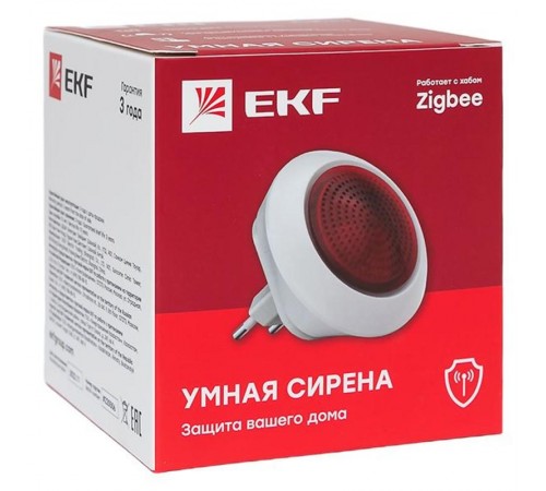 Умная сирена Zigbee EKF Connect  is-sr-sb  EKF