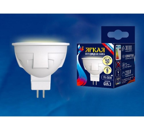 Лампа светодиодная LED-JCDR 6W/WW/GU5.3/FR PLP01WH LED. "JCDR", матовая. серия Яркая, пр-во Россия, 3000K  UL-00002424  Uniel