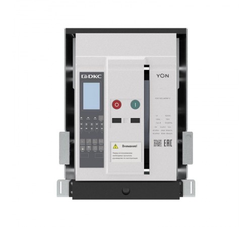 Воздушный авт. выкл. YON pro ANX10N 3P 1000 А 66 кА, размер S, расцепитель ETE, выкатной, гор./верт. подкл., упр. 220 В AC  ANX10NS3DH622200K  DKC