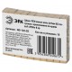 Шина  NO-122-03 PEN земля-ноль 6х9мм 8/2 латунная с креплениями по краям   Б0047217  ЭРА