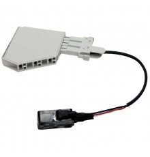 Контакт сигнализации для н.р., р.м.н. и в.к.  7007106  Контактор (Legrand)