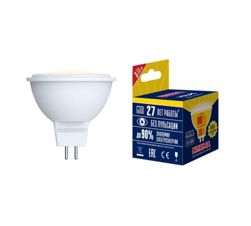 Лампа светодиодная LED-JCDR-7W/WW/GU5.3/NR LED. "JCDR", матовая. Серия Norma. 3000K  UL-00003839  Volpe