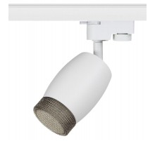 Светильник трековый  TR51 - GU10 WH однофазный под лампу GU10 матовый белый  Б0054163  ЭРА