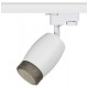 Светильник трековый  TR51 - GU10 WH однофазный под лампу GU10 матовый белый  Б0054163  ЭРА
