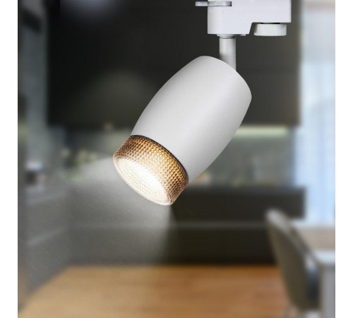 Светильник трековый  TR51 - GU10 WH однофазный под лампу GU10 матовый белый  Б0054163  ЭРА
