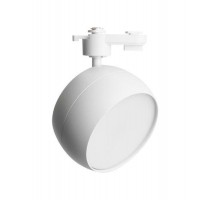 Светильник трековый под лампу GX70, белый, AL167  48550  FERON