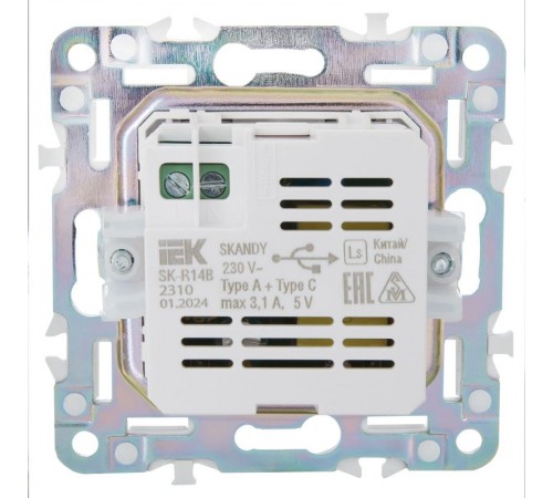 SKANDY Розетка USB A+C 3,1А SK-R14B бежевый  SK-U22-D31-K10  IEK