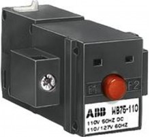 Электро-мех. замок WB75 24B  FPTN372726R1001  ABB