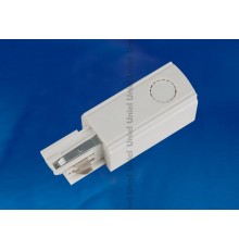 Ввод питания для шинопровода осветительного трехфазный, левый, белый. UBX-A02 WHITE 1 POLYBAG  09738  Uniel