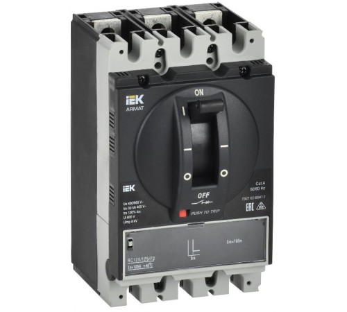 ARMAT Авт. выкл. лит. корпус 3P D 50кА 125А э/м рег. IEK  AR-MCCB-3D-050-0125A-MTUC  IEK