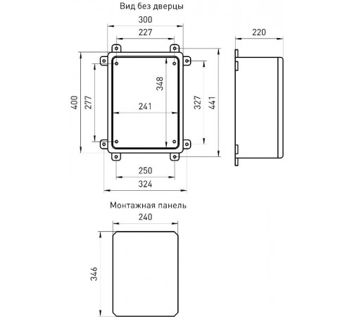 Щит с монтажной панелью пластиковый ЩМП-П 400х300х220мм прозрачная дверь УХЛ1, IP65, IK10  Б0052355  ЭРА