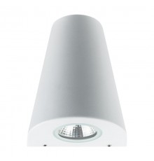 Светильник светодиодный универсальный Cassiopea 6 Вт LED белый  610-005  Rexant