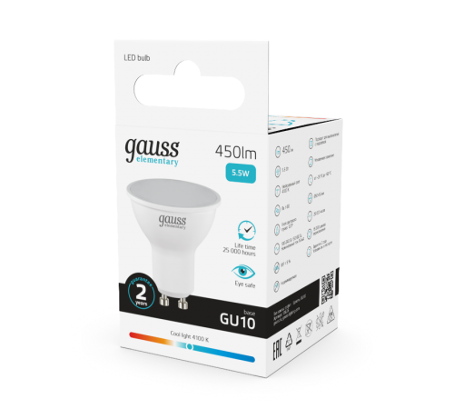 Лампа светодиодная LED 5,5Вт GU10 220В 4100К Elementary MR16  13626  Gauss