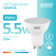 Лампа светодиодная LED 5,5Вт GU10 220В 4100К Elementary MR16  13626  Gauss